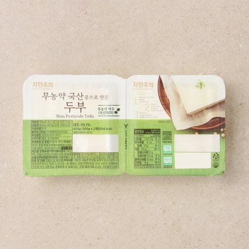 상품 이미지3