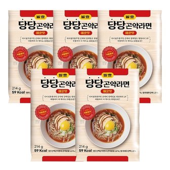  당당 발효 곤약라면 매운맛 59칼로리 x 5개