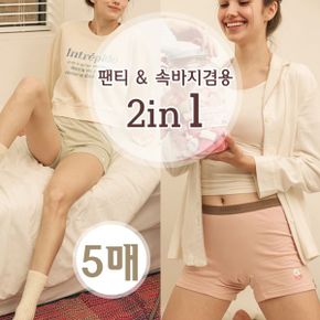 속바지와 팬티를 한번에 슈숑 면스판 여드로즈 주니어팬티 5매_P335451678