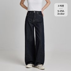 / 밴딩 하이웨스트 와이드 데님 팬츠 S~2XL J092701