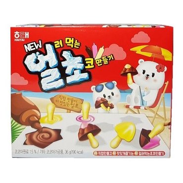 씩씩가게 얼려먹는 초코만들기 / 얼초 36g