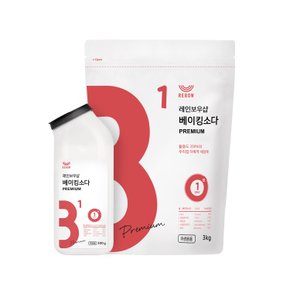 베이킹소다 프리미엄 3kg+베이킹소다 프리미엄 톡톡이 500g