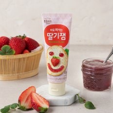 바로짜먹는 딸기잼 100g