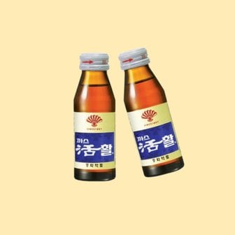  동화 부채표 까스활명수 75ml 50개