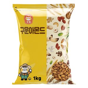  구운아몬드 1kg 미국 캘리포니아 A++등급 넌패럴