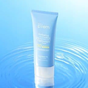 히알 워터핏 선크림 100ml +(랜덤)선크림 10ml 2개