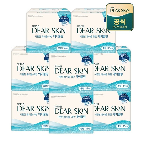 디어스킨 에어쿨링 여름 생리대 중형 16P x 8팩