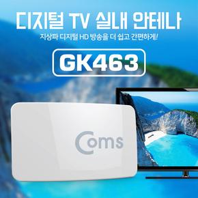 Coms 안테나 커브드 타입 수신기 털TV HDC-1W