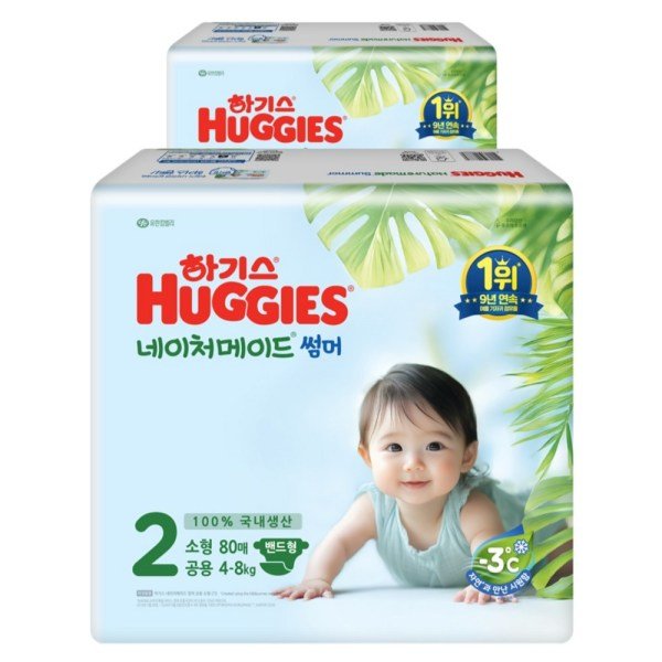 확대된 대표 상품이미지1