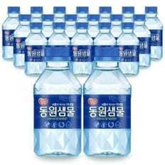 [T][동원] 동원샘물 300ml x80개 무료배송