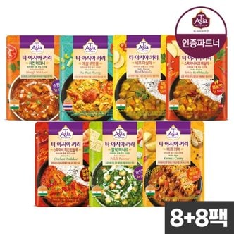  티아시아 커리 170g 7종 8+8팩 /전자레인지용 카레