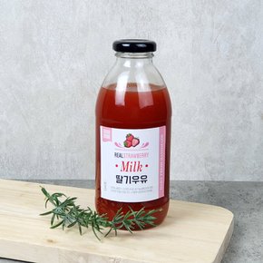 유리 주스병 500ml 블랙캡 (8개입)