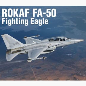 48sc 대한민국공군 FA-50 파이팅이글