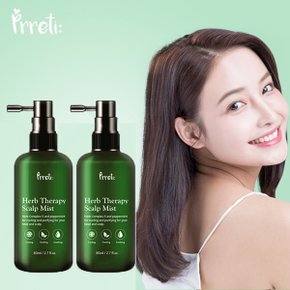 [1+1] 허브 테라피 헤어 쿨링미스트 80ml