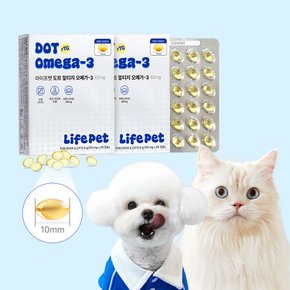 강아지 고양이 도트 알티지 100mg 심장 피부 영양제 90캡슐 오메가3, 9g 2박스