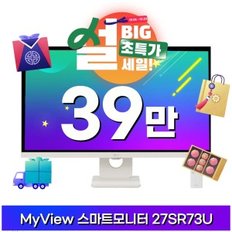 전자 MyView 스마트모니터 27SR73U 특가39만 IPS 4K UHD IPS webOS 23 27인치 모니터