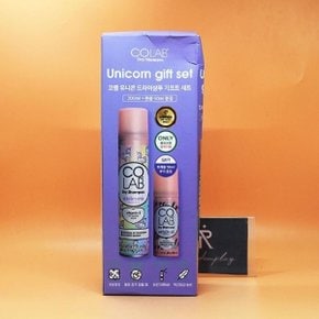 보고싶진아piCk 코랩 드라이샴푸 유니콘 200mL+50mL 기획세트