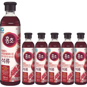 홍초 석류 100% 자연발효초 사용  900ml x 6개