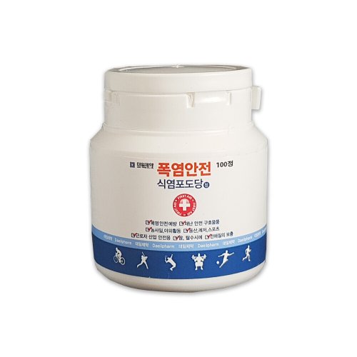 상품이미지2