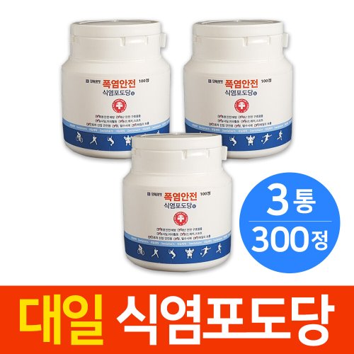 상품이미지4