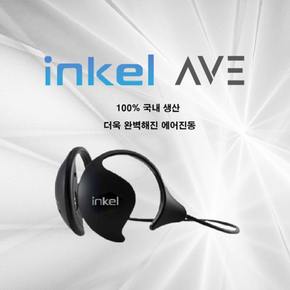 [무케/공식수입] 인켈_프리미엄 무선 골전도 이어폰 AVE (블랙) 가벼운 이어폰