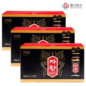 자황 100ml x 30개입(3박스) 힘력액 음료 병드링크