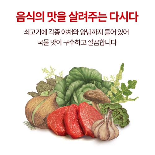 상품이미지2