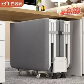접이식침대 간이침대 사무실 당직실 이동식 침대