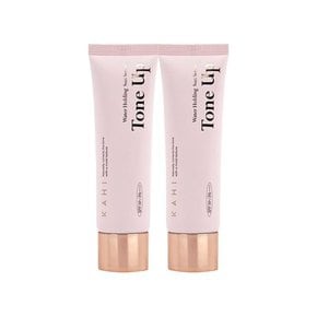 KAHI 가히 워터 홀딩 톤업 선세럼 50ml 2개