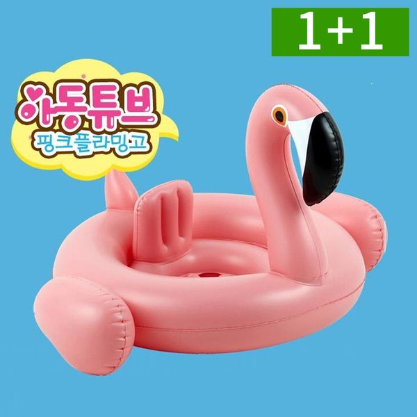 확대된 대표 대표이미지