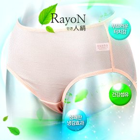 실크인견 기본팬티 hpt1115