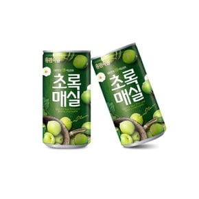 맛있는 웅진 초록매실 주스 음료 180ml X 30CAN