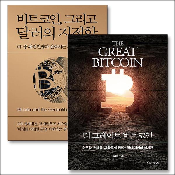 http://image.jbookshop.co.kr/Big/8110000059020.jpg