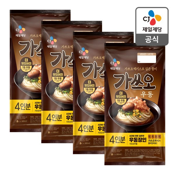 [본사배송] 가쓰오우동(4인) 933.2g X 4개