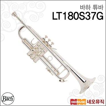 바하 튜바 Bach Truba LT180S37G 유포늄/관악기/듀바