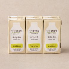 유기농 멸균우유 1200ml (200ml*6)