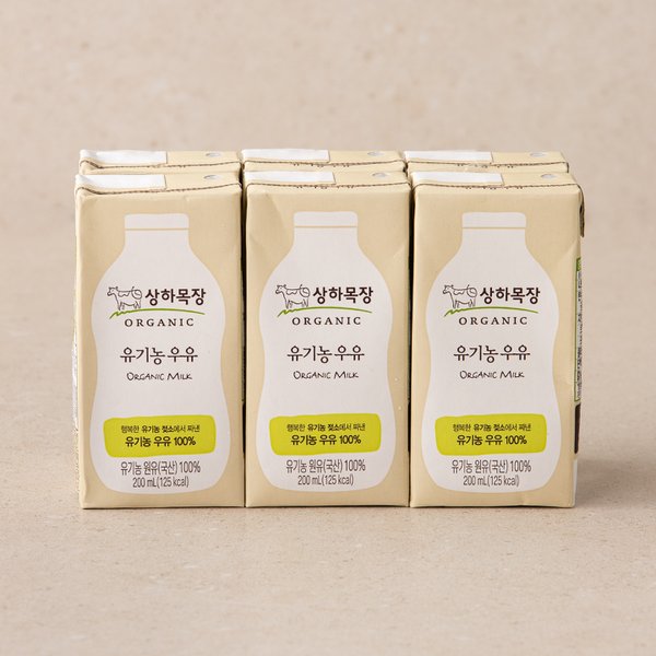 유기농 멸균우유 1200ml (200ml*6)