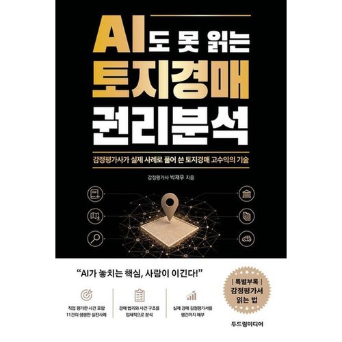 추가이미지