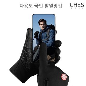 [기획상품] 리버닌 기모안감 방한 스마트장갑