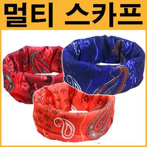 27피싱- 초극세사 멀티스카프 쿨토시/낚시/등산/마스크/목토시/자전거/등산/자외선차단 27피싱- 초극세사 멀