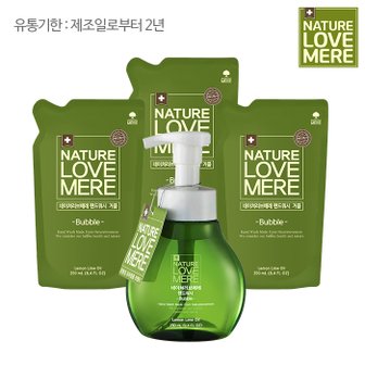 네이쳐러브메레 유아 핸드워시 거품용기형 280ml 1개 + 리필형 250ml 3팩