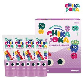 치카포카 주니어 충치케어 치약(포도향) 100g x 4개입