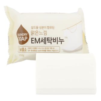  원룸살림 EM 세탁 비누 250g