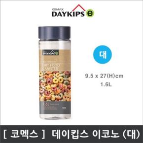 (코멕스) 데이킵스 이코노 냉장고문 용기 1600ml (대)