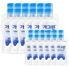 오리지널 구강청결제 1000ml x12