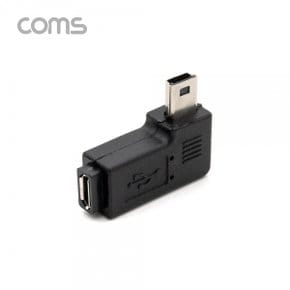 [BT675] Coms Mini 5Pin 변환 젠더 Micro 5Pin(F)