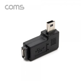 엠지솔루션 [BT675] Coms Mini 5Pin 변환 젠더 Micro 5Pin(F)