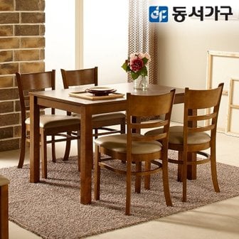 동서가구 WO모던 우드 원목 4인용 식탁 테이블 세트 (의자 4EA) DF639237