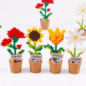 디폼블럭 도안 세트 6mm 화분만들기 취미생활 추천
