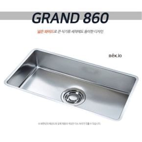 백조 사각씽크볼 그랜드860 악세사리 배수구 포함 주방리모델링 씽크대교체